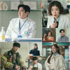 'DNA 러버', 독특하고 신선한 'NEW 로코' 탄생 예고
