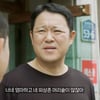 김구라, 子 그리 입대 전 삭발 투정에 "네 엄마 머리숱 많잖아"
