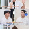 한영 "2세? 1순위 NO..♥박군, 父母에 산삼 선물"(4인용식탁)[★밤TView]