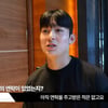 '손흥민 만난다! 초롱초롱' 양민혁 "토트넘 오면 잘 챙겨주신대요" 수줍은 미소... EPL서 '韓 황금 날개' 보겠네