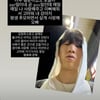 래퍼 치트키 사망설, 건물 옥상서 실족사..♥여자친구 "너무 울어 머리 아파" [스타이슈]