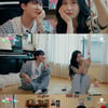 'JYP 찐친' 채령·창빈, '채배불'서 만났다..예능 최초 동반 출연