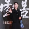 '파묘' 정윤하 "암 재발 아냐, 종양 제거 수술 진행" [전문]