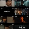 '유어 아너', 메인 포스터·예고 영상 최초 공개 "두려운 약점은 가족"