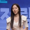 이혜성 "과거 극한 다이어트, 35kg 감량..폭식증 걸리기도"[세바시]