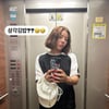 손담비, 이런 머리도 잘 어울려..♥이규혁도 반할 '삼각김밥'