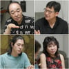 함익병 "내 아들, 결혼한 지도 몰랐다" 깜짝 고백 [아빠하고 나하고]