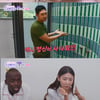 한혜진 홍천별장 들이닥친 유정수 "인테리어? 별 2개짜리" 혹평[동네멋집]