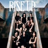 NiziU, 일본 첫 EP 'RISE UP' 오리콘 주간 앨범 랭킹 1위