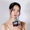 임지연 '정마담 완벽소화!'[★포토]