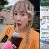 '3번 이혼' 이상아, 딸 저격+독설 작렬 "X인지 된장인지 몰라..분 안 풀려" [스타이슈]
