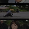 엄태구, 이성 잃고 임철수 폭행 "내가 건들지 말라고 했지"[놀아주는 여자]