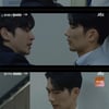 "그만 가줘" 엄태구, 손잡은 한선화에 선 그었다[놀아주는여자][별별TV]