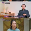함익병, 독립 안한 장영에 "뭐해 먹고 살거냐"..장광 "속시원"[아빠하고][별별TV]