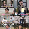 '나는 솔로' 21기 현숙, 플러팅만 하다 놓쳤다..최고 4.3%