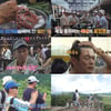 김준호, '결혼 임박' ♥김지민 팔불출 "웃는 얼굴 너무 예뻐" [독박투어2]