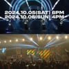 2NE1 콘서트 맛보기..레전드 무대 추억 소환한 스팟 영상 오픈