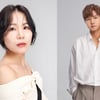 정동하X알리, 오는 31일 이천 '불후의 명곡' 듀엣 콘서트 개최