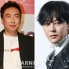 "아이유보다 GD"..'라디오쇼' 박명수, 지드래곤 10월 컴백 스포 [스타이슈]