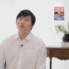 '마빡이' 김대범 "활동 중단 이유? 주식 사기+공황장애+아토피"[특종세상][★밤TView]