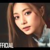 쯔위, 나연-지효 이어 트와이스 세 번째 솔로 데뷔 확정