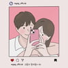 윗공아공, 연애 세포 깨우는 러브송 '사랑이 찾아왔나 봐' 발표