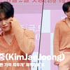 김재중(KimJaeJoong), '오늘도 잘생김' [영상]