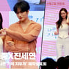 김재중X진세연, '양봉장인가요..? 꿀 떨어져요~' [영상]