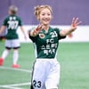 '골때녀' 심으뜸 "발목 인대 파열에도 훈련..우승=노력의 결과"[인터뷰②]