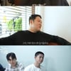 김구라, 子 김동현 삭발식에 애틋 "母 닮아 머리숱 많아"(그리구라) [종합]