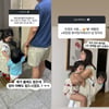 '애둘맘' 최희, 친정서 쫓겨나.."육아 일주일만 한계"