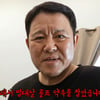 김구라, 子그리 입대 배웅 안 해.."전처 만나면 불편" [종합]