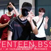 세븐틴 부석순 '캐럿 향한 사랑듬뿍~!' [★영상]