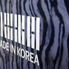 '홍명보 감독 참석' 축구협회 '메이드 인 코리아' 워크숍 개최, ... 국대 사령탑 첫 참석[공식발표]