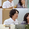 여에스더 "♥홍혜걸과 결혼 30년 동안 NO키스" [가보자GO]