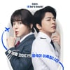 조정석 여장 통했다..'파일럿', 개봉 4일만 100만 돌파 [★무비차트]