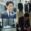 '감사합니다' 신하균, 감사 대상 전락? 김지현과 서늘한 인터뷰
