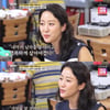 전혜빈 "♥치과의사 남편, 어린이집 한 번 가더니 눈물..이 남자 데리고 행복하게 살 것 다짐"[백반기행][별별TV]