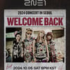 2NE1 콘서트, 오늘(5일)부터 일반 예매 시작 [공식]
