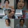 박예니, '얄밉+뻔뻔' 채용 비리 '오피스 빌런' 활약 [감사합니다]