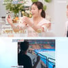 현영, 결혼 후 ♥남편 집안 알고 깜짝 "온통 서울대생..대단해"(4인용식탁) [종합]