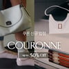 쿠팡, 핸드백 브랜드 '쿠론' 입점...50여개 셀렉션 선봬