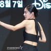 권유리 '등근육 자랑 좀 할게요'[★포토]