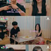 안동구 '성덕' 됐다..ITZY 채령과 단독 팬미팅 [채배불]