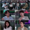 이찬원, 전교 1등 비결은 짝사랑? "선생님 좋아해서 영재과학부도 들어갔다"[한끗차이]