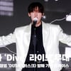 윤산하 '다이브' 쇼케이스 라이브 무대 영상 (YoonSanHa 'Dive' Stage) [영상]