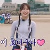 전유진 "첫 상금 700만원, 父 임플란트 해드렸다" [한일톱텐쇼][별별TV]