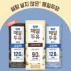 매일두유, 3년 연속 저당두유 독보적 1위 달성