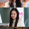 '우연일까?' 김다솜, 사랑↔우정 넘나드는 케미 요정