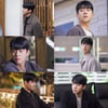 "나 너 좋아해"..채종협, 김소현에 직진 고백 [우연일까?]